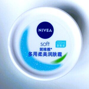 New Original Formula w/ Eucerit NIVEA SOFT Moisturizing Cream Jumbo 6.8 FL Oz.